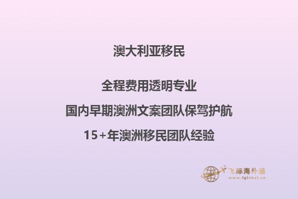 澳洲移民材料上传后可以更新吗知乎