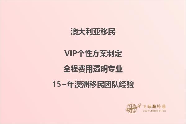 澳洲热门的工程移民专业有哪些专业