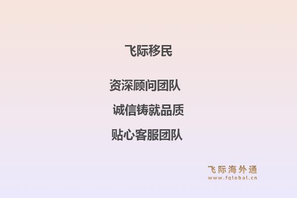 移民澳大利亚需要什么医保？澳洲移民医保要求有哪些？1.jpg